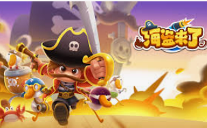 冰球突破豪华版手机版最新版